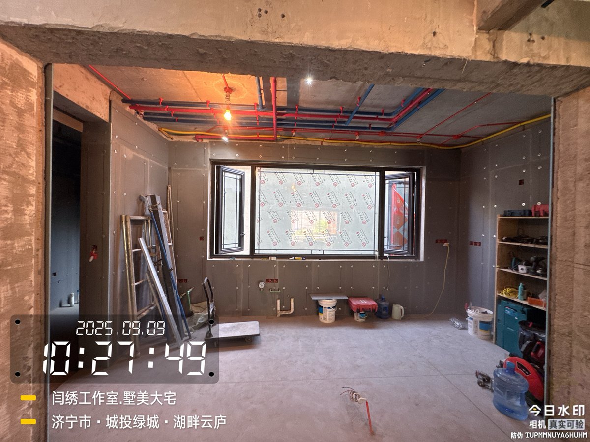 �����® ��ˮʩ��